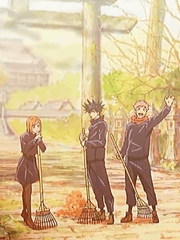 주술 카톡 드림