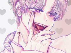 트레 / 이메레스 (1)