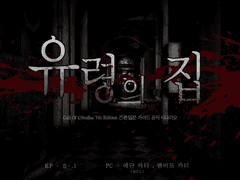 생애 첫 티알 다녀왔습니다.