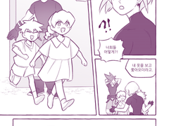 갈로리오 / 무자각