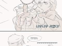 아이던 인형가방