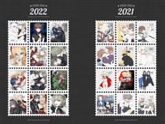 2015-22년 연말정산