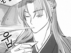 당여청/암존검협