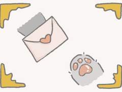 [유다운] 겨울 나드리