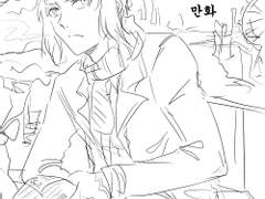 산타알바하는 비아쿠 만화