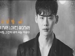 05. 비극의 시작