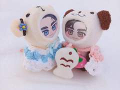 사랑을 두려워 하라