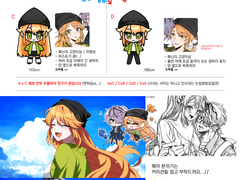 부채님 커미션 신청!