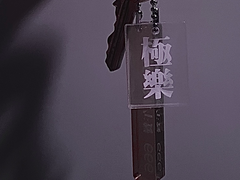 은퇴를 합니다.