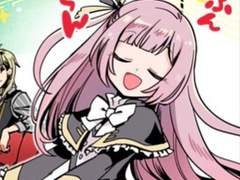 블랙 산타★크리스마스 이브