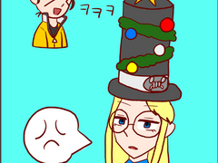 메리 크리스마스!