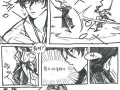 [청명백천] 비무하다 주화입마 걸린 백천