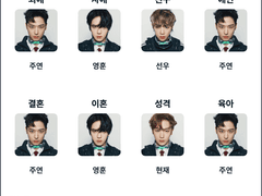 취향표 사이트의 여정