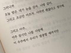발신인 불명
