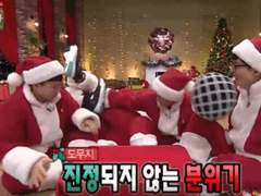 🚨크리스마스 공지