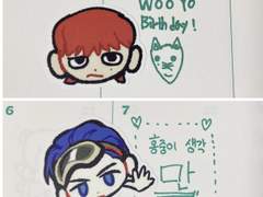 토파즈스티커도안