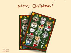 ( 세븐틴 / 동물틴 ) 크리스마스 굿노트 스티커🎄