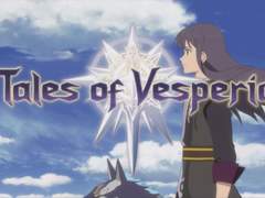 테일즈 오브 베스페리아하는 글