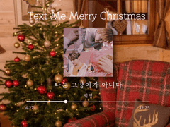 나는 고양이가 아니다