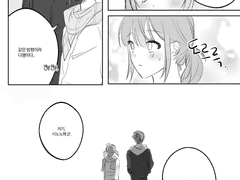 크리스마스에는!