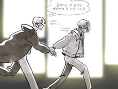 크리스마스 이야기