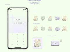 lucky my bunny theme / 애플 ios ver.