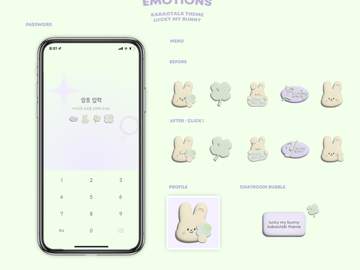 lucky my bunny theme / 애플 ios ver.
