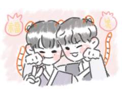 새해 복 많이 받으세요🙇