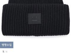 [22.10.07 출퇴근길]