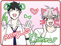 크리스마스엔 루텔과 함께🤗🎄