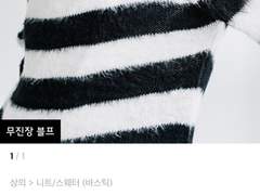 [22.11.14 공항✈️]