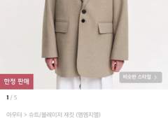 [22.12.11 공항✈️]