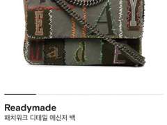 [22.12.11 공항✈️]