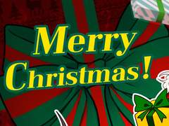 아 크리스마스 하나도 기대 안된다