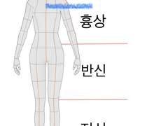 허비 커미션