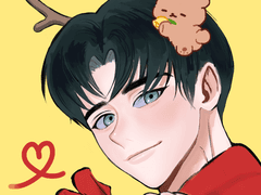 메리청우스마스