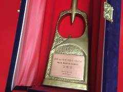 『문학과사회』 2016 여름호