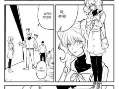 도리벤 드림에 드림얹기