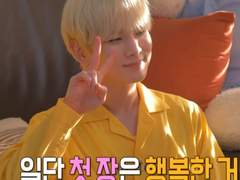 히치하이커 후기