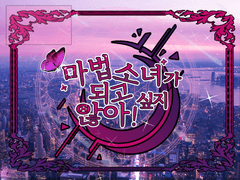 타이포, 로고, 세션카드 디자인 커미션