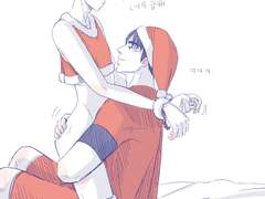 메리 크리스마스