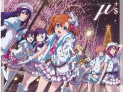 Snow halation(Full)