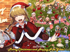 2022 크리스마스