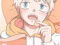 사람이 된 푸름이