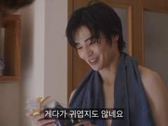 취향 차가 너무 심한 편