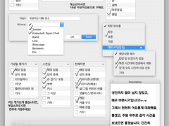 천사님 모십니다