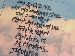 2022 덕질 연말결산