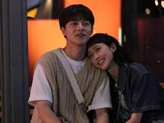 셋이 보낸 첫 크리스마스