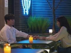 '우리'에게 와준 행운 (새 생명의 인사 ver. 1)