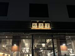 성수동 맛집과 카페